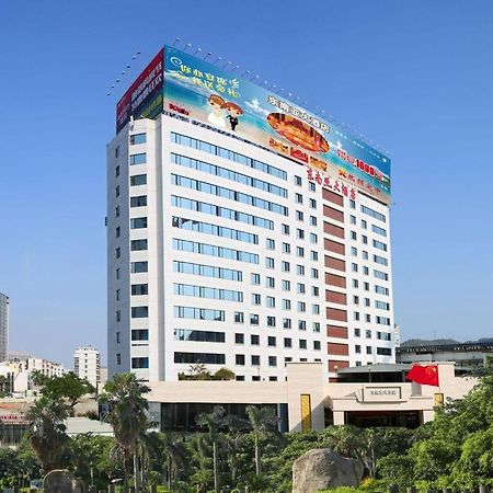 Xiamen Plaza Hotel Exterior photo