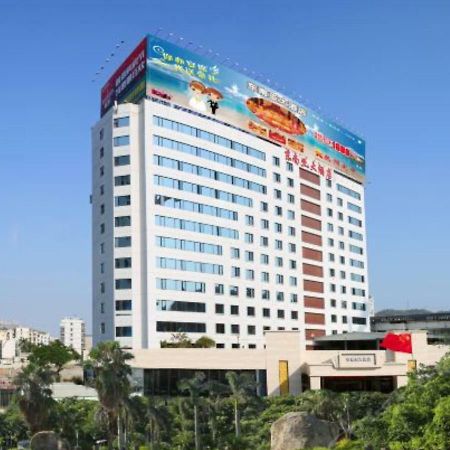 Xiamen Plaza Hotel Exterior photo