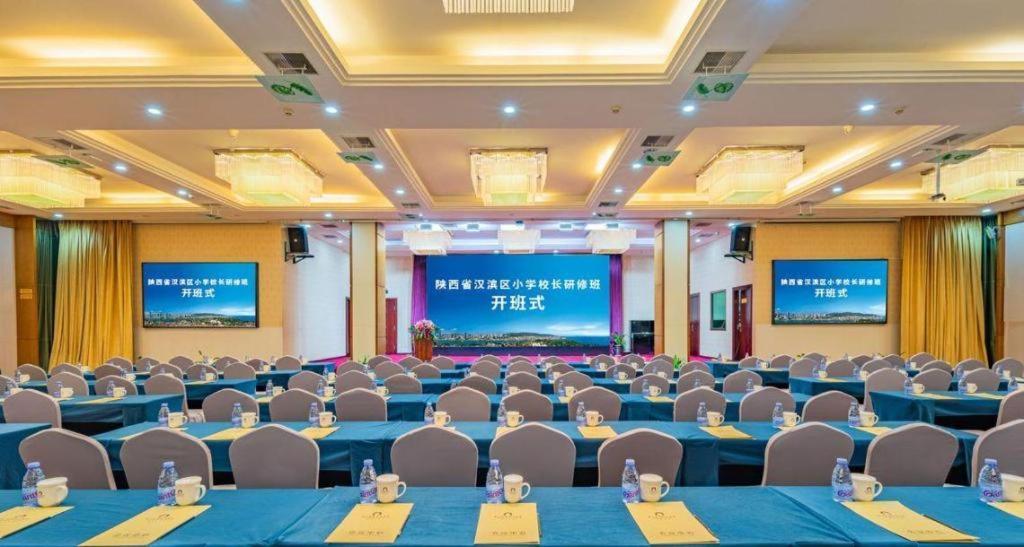 Xiamen Plaza Hotel Exterior photo