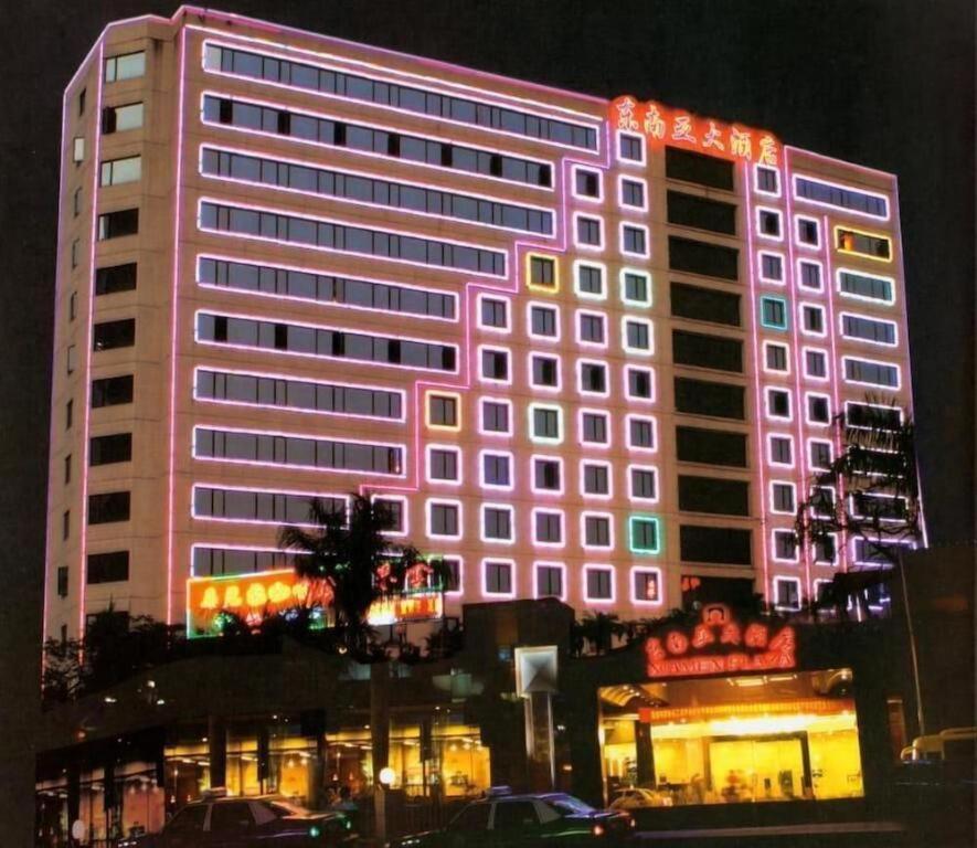 Xiamen Plaza Hotel Exterior photo