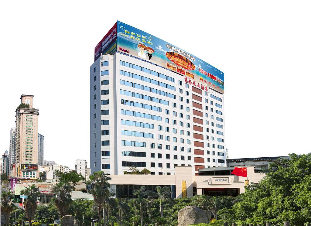 Xiamen Plaza Hotel Exterior photo