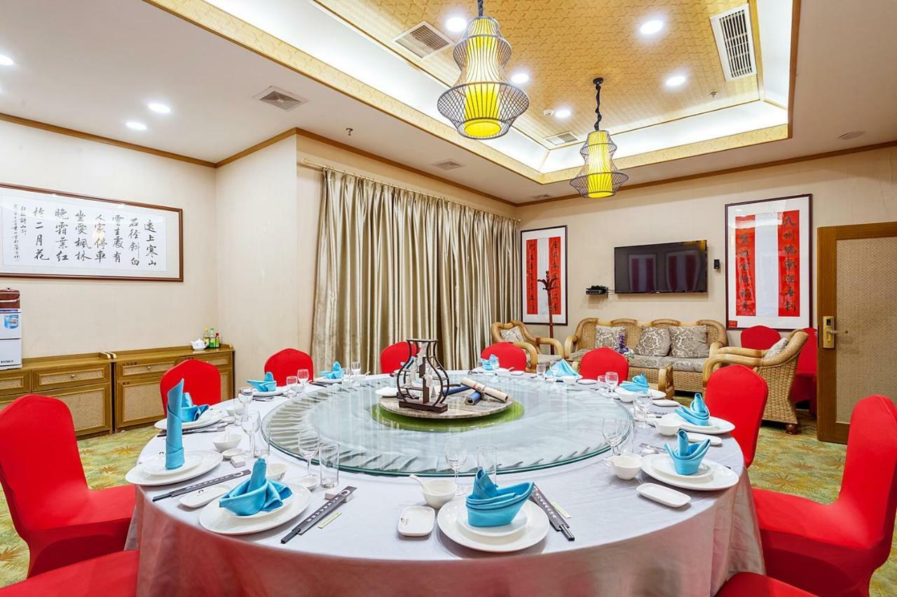 Xiamen Plaza Hotel Exterior photo