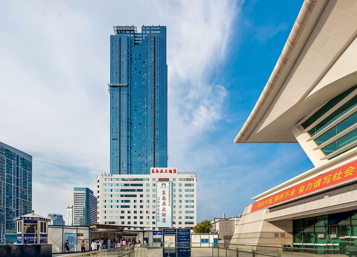 Xiamen Plaza Hotel Exterior photo