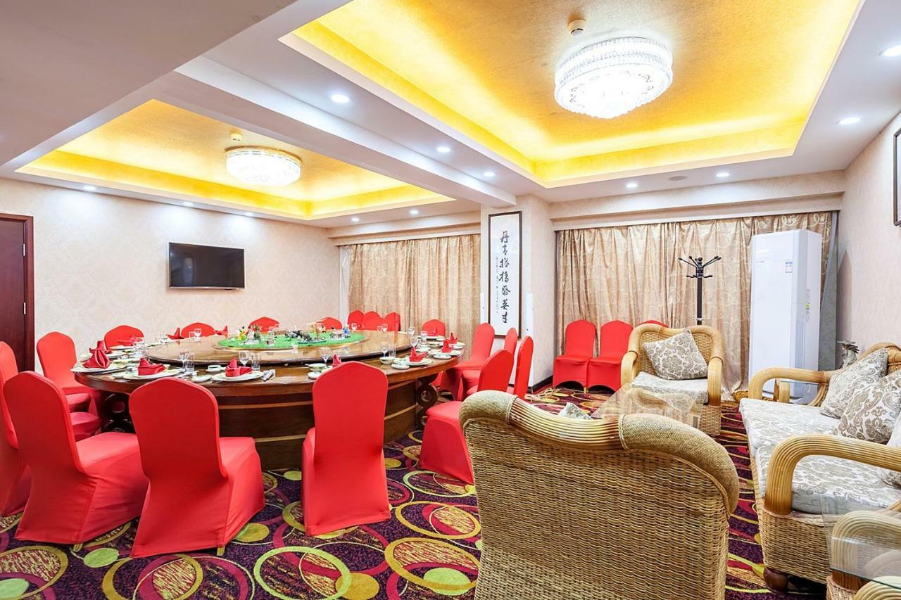Xiamen Plaza Hotel Exterior photo
