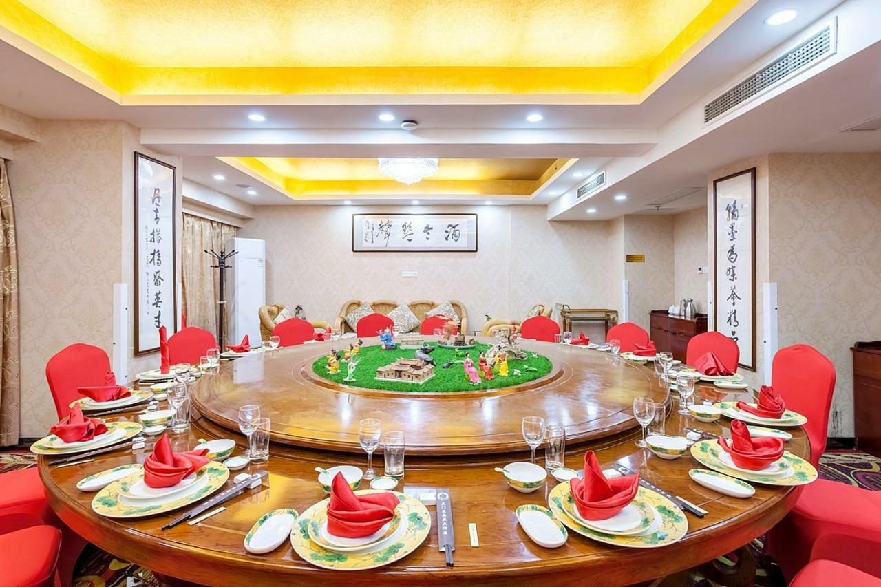 Xiamen Plaza Hotel Exterior photo