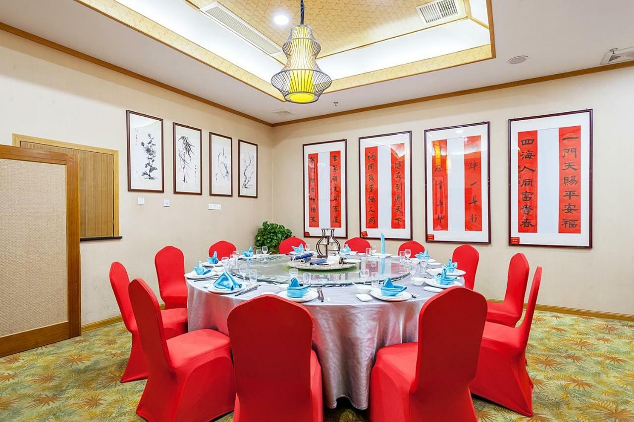 Xiamen Plaza Hotel Exterior photo
