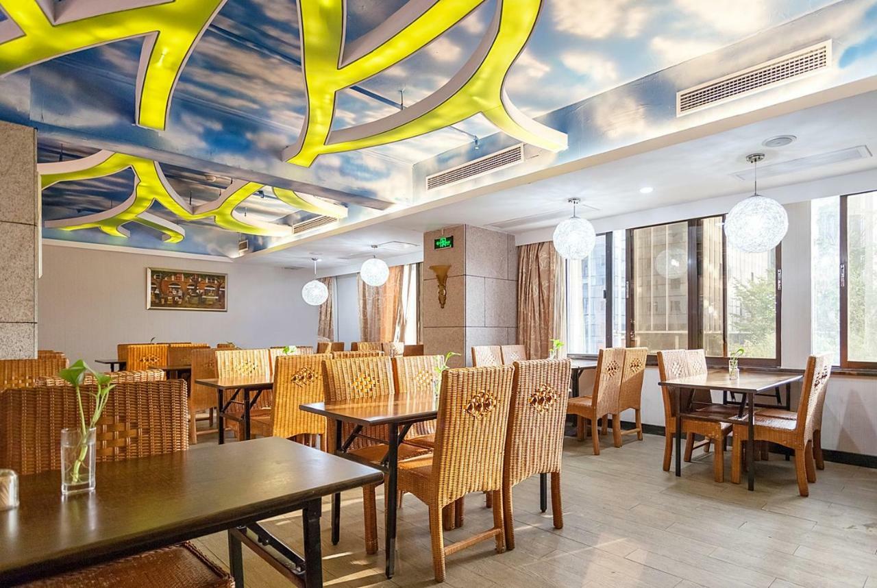 Xiamen Plaza Hotel Exterior photo